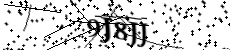 CAPTCHA Bild (Nicht Barrierefrei)