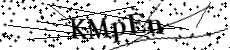 CAPTCHA Bild (Nicht Barrierefrei)